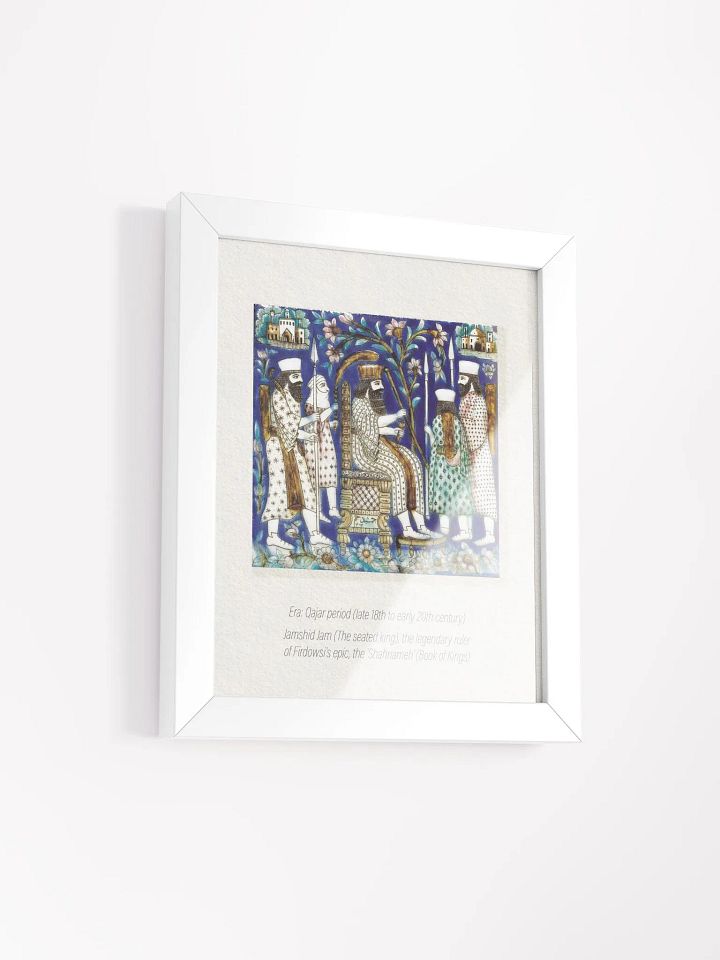 Persian Art - Persian Tile - Antique Wall Art - Middle Eastern Art- Vintage Designs - Home Decor - Historical Art product image (10)