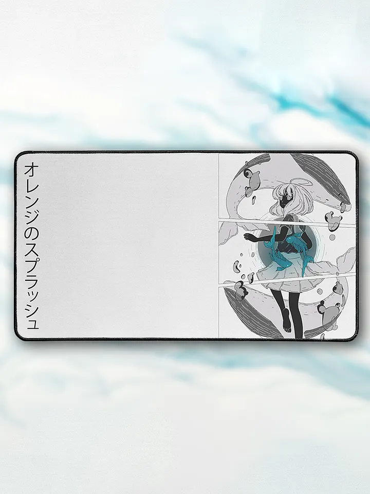 Ko (子) product image (1)