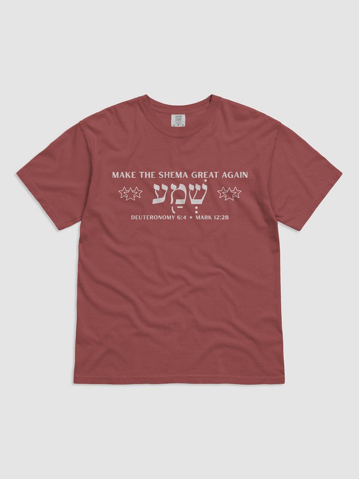 Shema The Greatest Commandment Heavyweight T-Shirt product image (1)