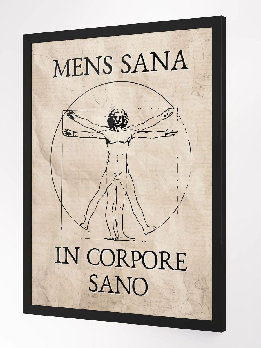 Mens Sana In Corpore Sano Poster product image (3)