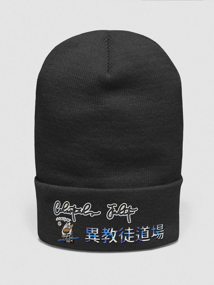 Celestial Jalito dojo Beanie product image (4)