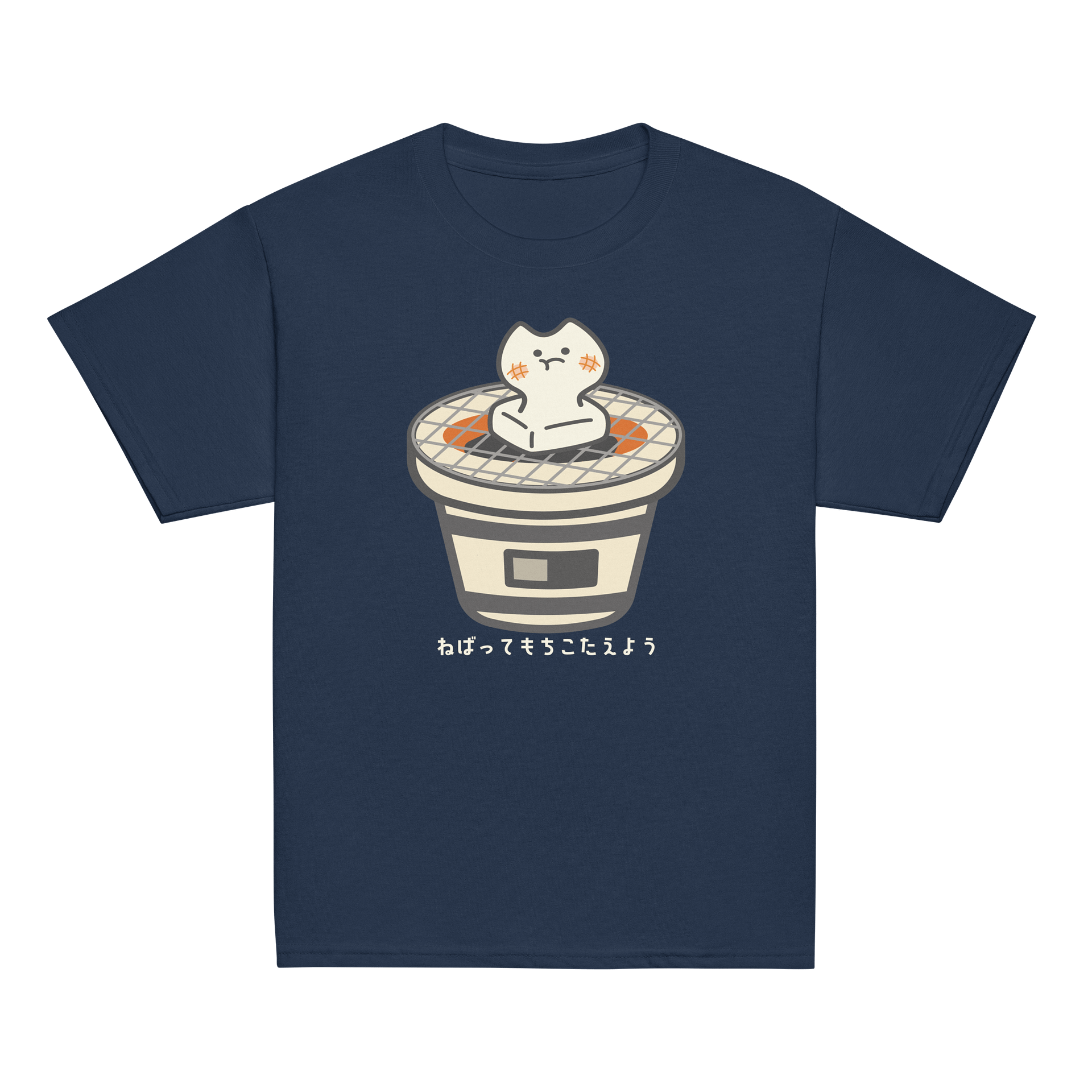Mochi Cat - Unisex Youth Heavyweight T-shirt product image (22)
