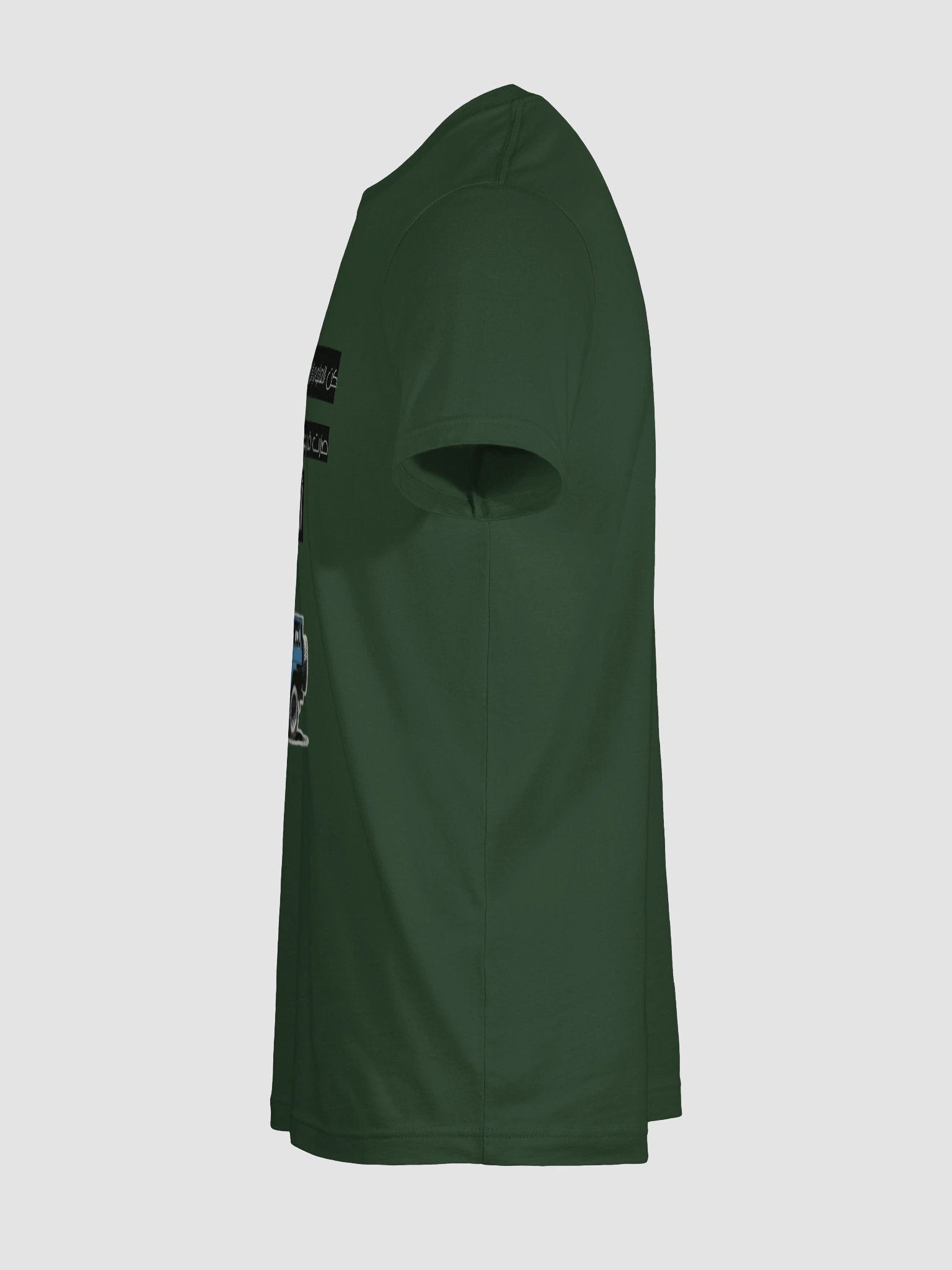 arabic qouts toyota 70s landcruser product image (102)