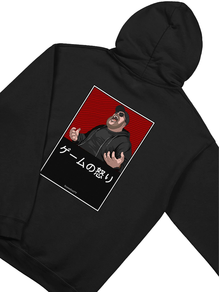 Game Rage Hoodie ゲームの怒り product image (2)