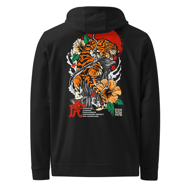 tiger product image (2)