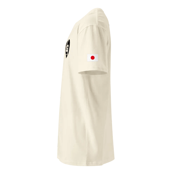 SeiaExel Japón Go product image (2)