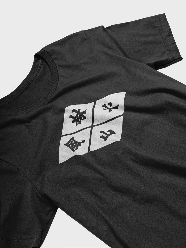 Furinkazan Takeda Mon T-Shirt product image (1)