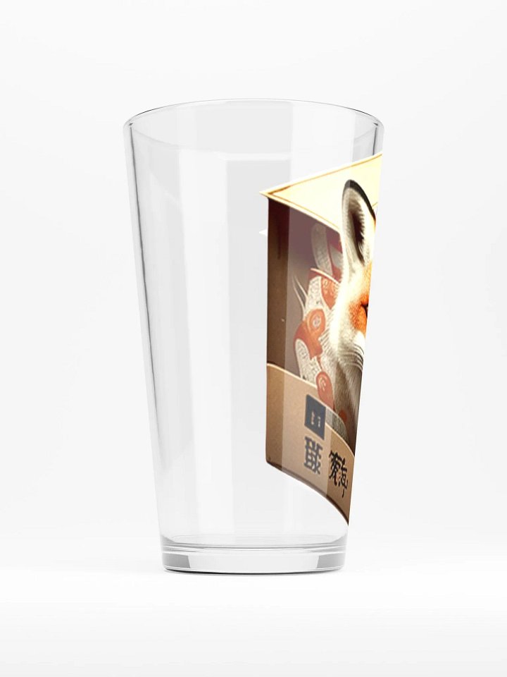 RFNB FoxNBox Drinking Glass product image (2)