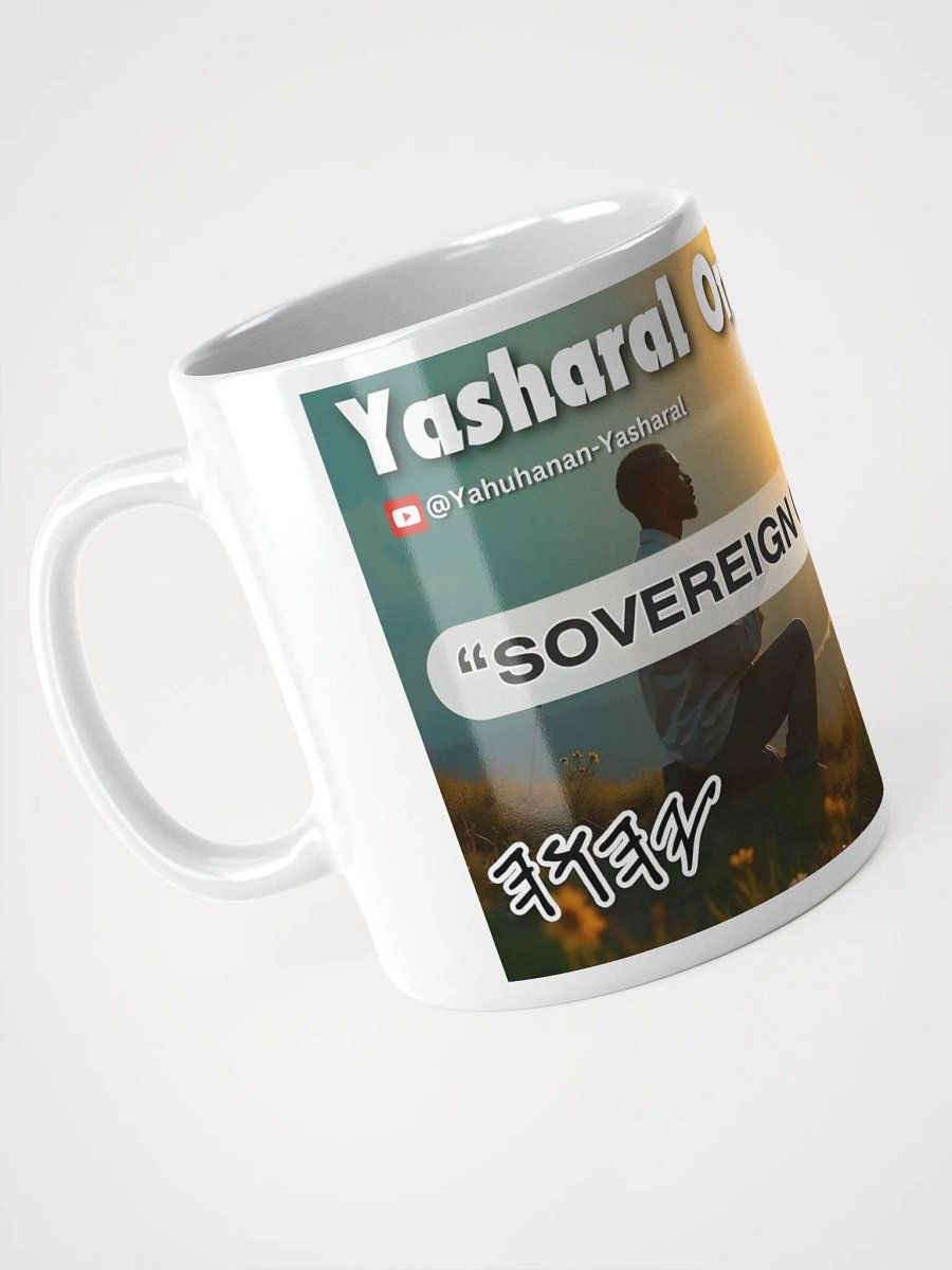 Yasharal Original Music: Sovereign Of My Soul product image (4)