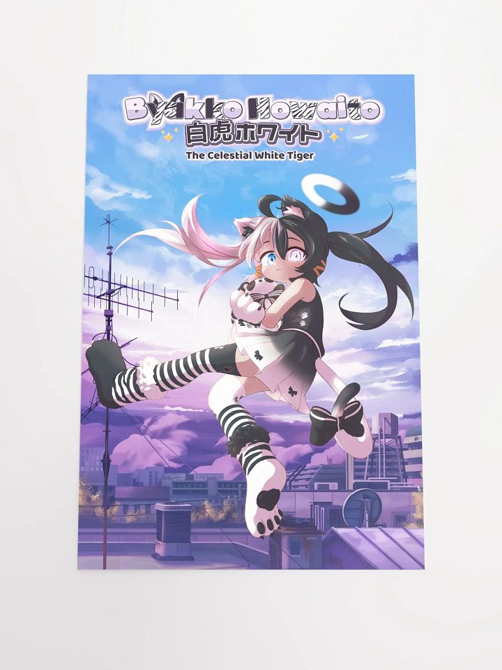 Poster- Byakko Howaito - Purple Dawn Edition product image (2)