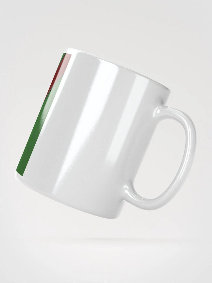 The Right Path Mug product image (6)