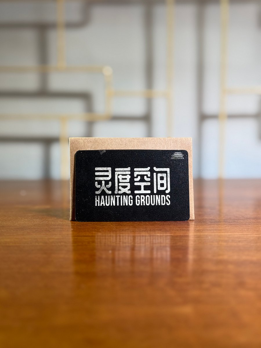 灵度空间 Haunting Grounds EZ-Link Card product image (2)