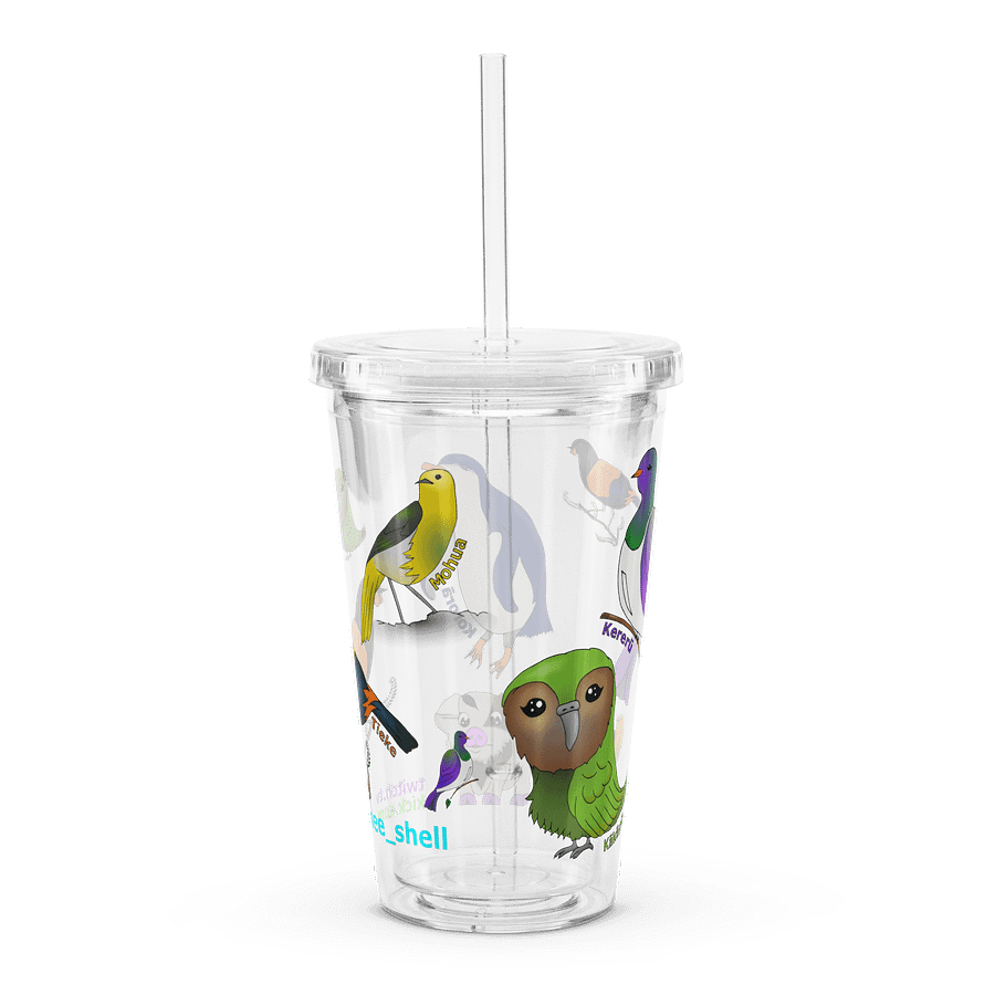 New Zealand Breakfast Cup product image (3)