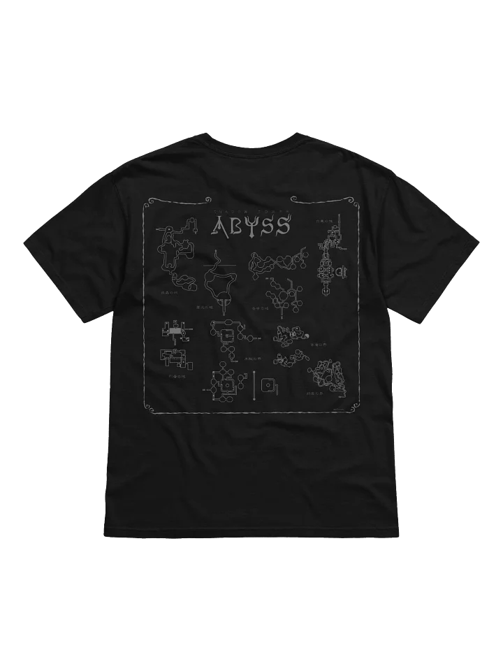 SHADOW TOWER ABYSS T-SHIRT product image (2)