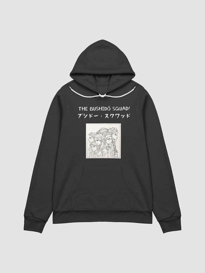 The Bushidõ Squad - Unisex Hoodie product image (1)