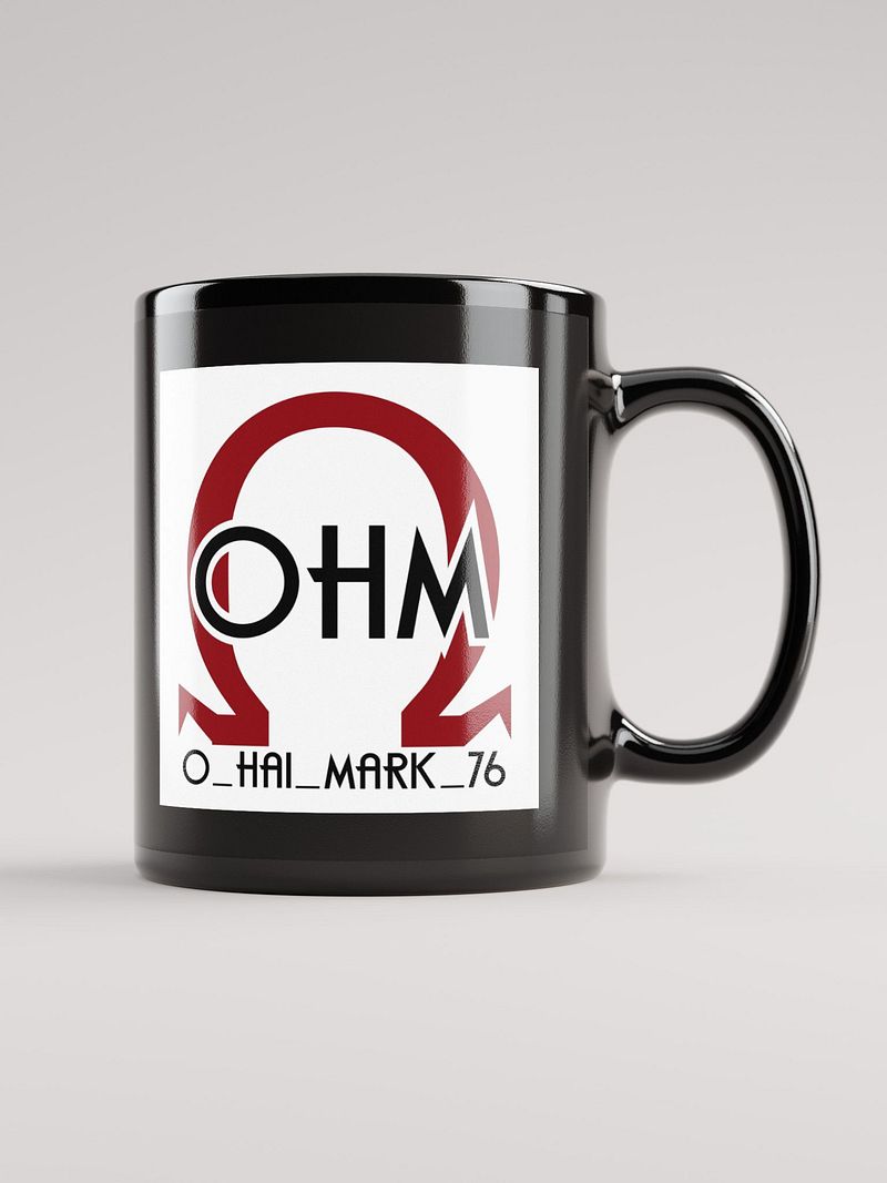 Black Mug White Logo
