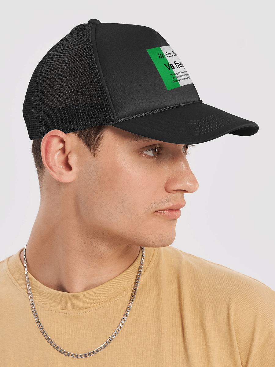 Va Fangool hat product image (12)