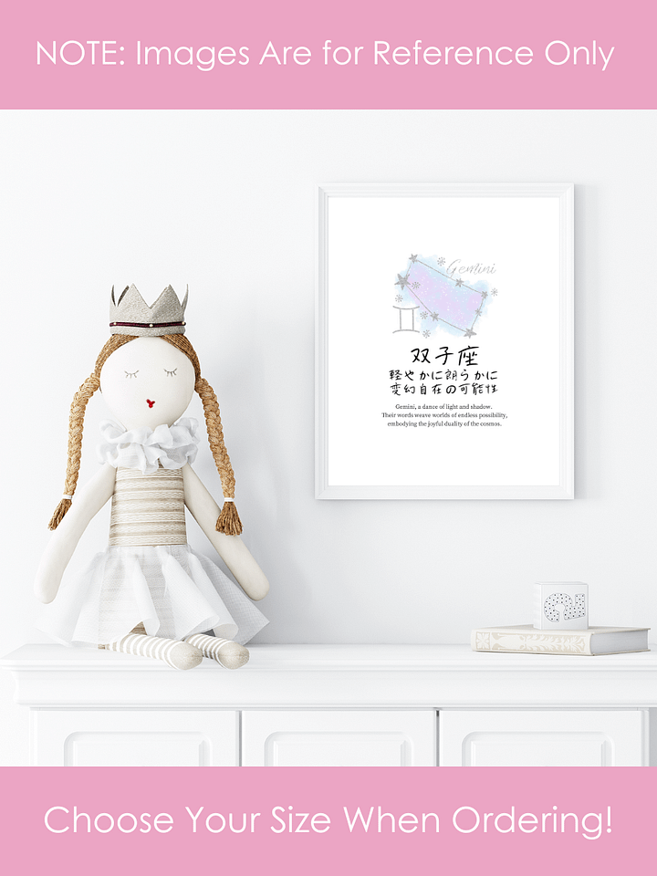 Japanese Gemini Sign Wall Art for Girls Bedrooms product image (2)