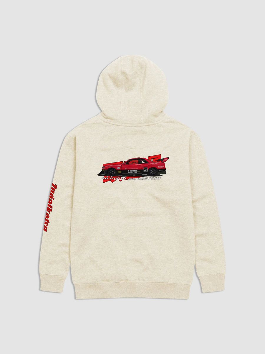 Profile Line Hoodie - R34 product image (6)