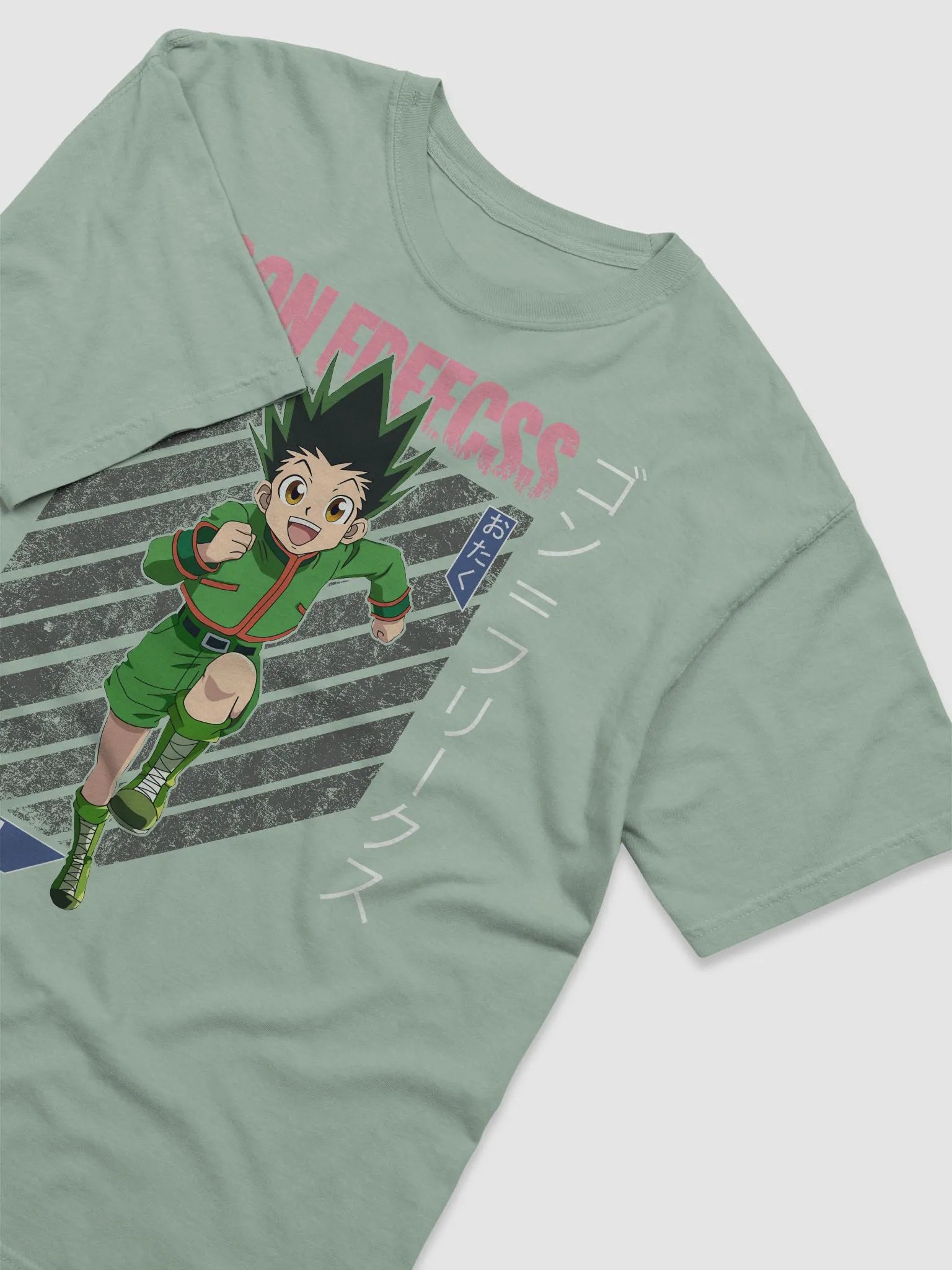Gon Freecss product image (39)