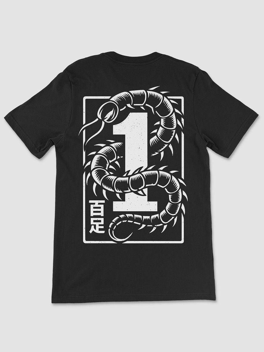 🏷️ Centipede Venom #1 – Back Design Martial Arts Tribute Tee product image (2)