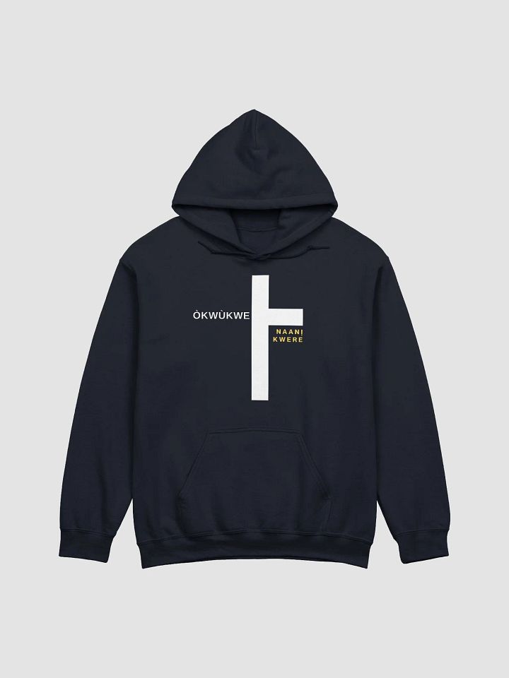OKWUKWE Unisex Classic Hoodie product image (1)