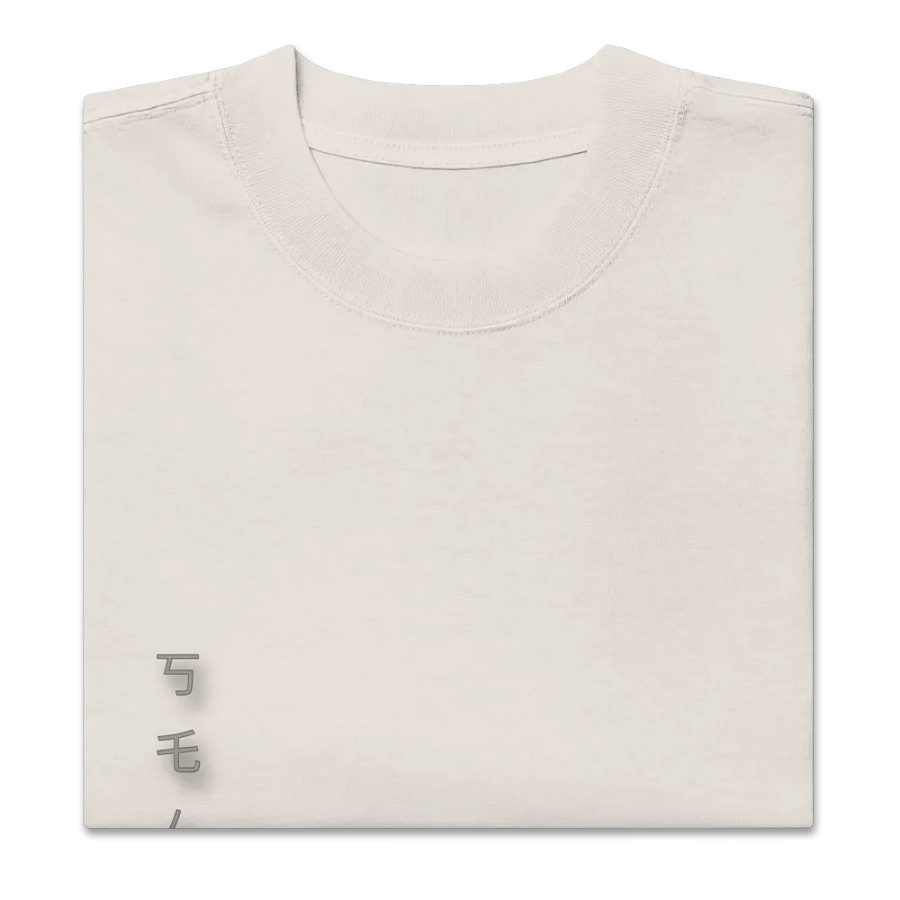 丂乇ㄥᗪ卂 ㄖ几丂乇 Oversized Tee product image (2)