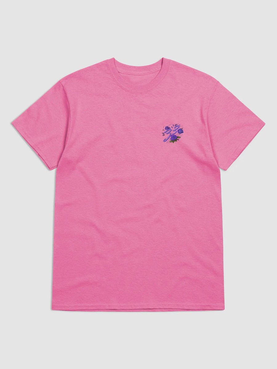 C33 Floral Restless Tee product image (2)