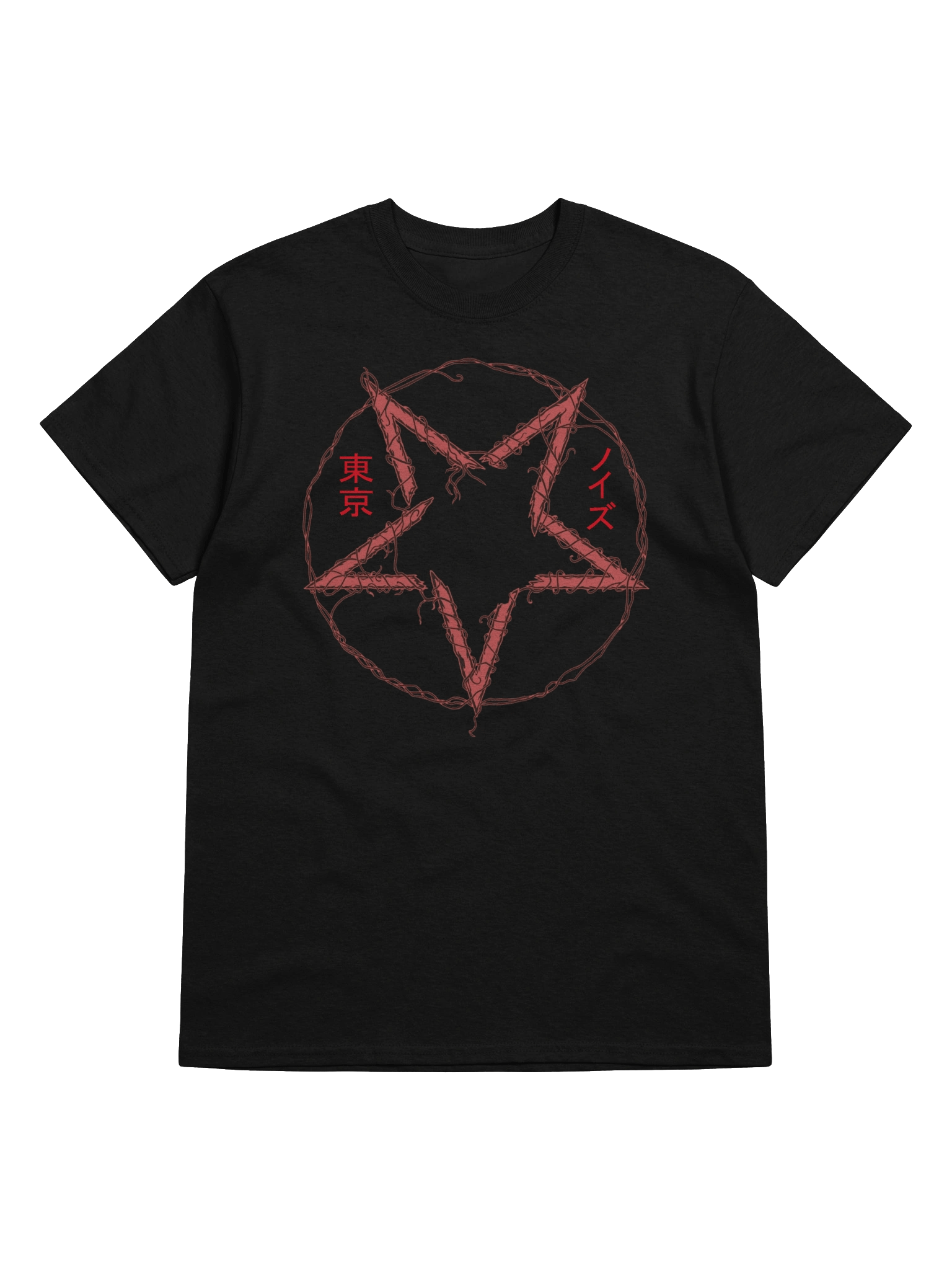 Tokyo Noizu Pentagram product image (3)