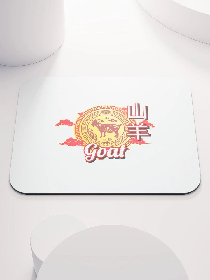 Goat - Chinese Zodiac Mouse Pad product image (1)