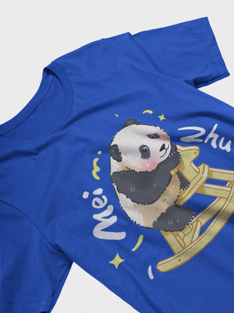 MEIZHU🐼Giant Panda product image (24)