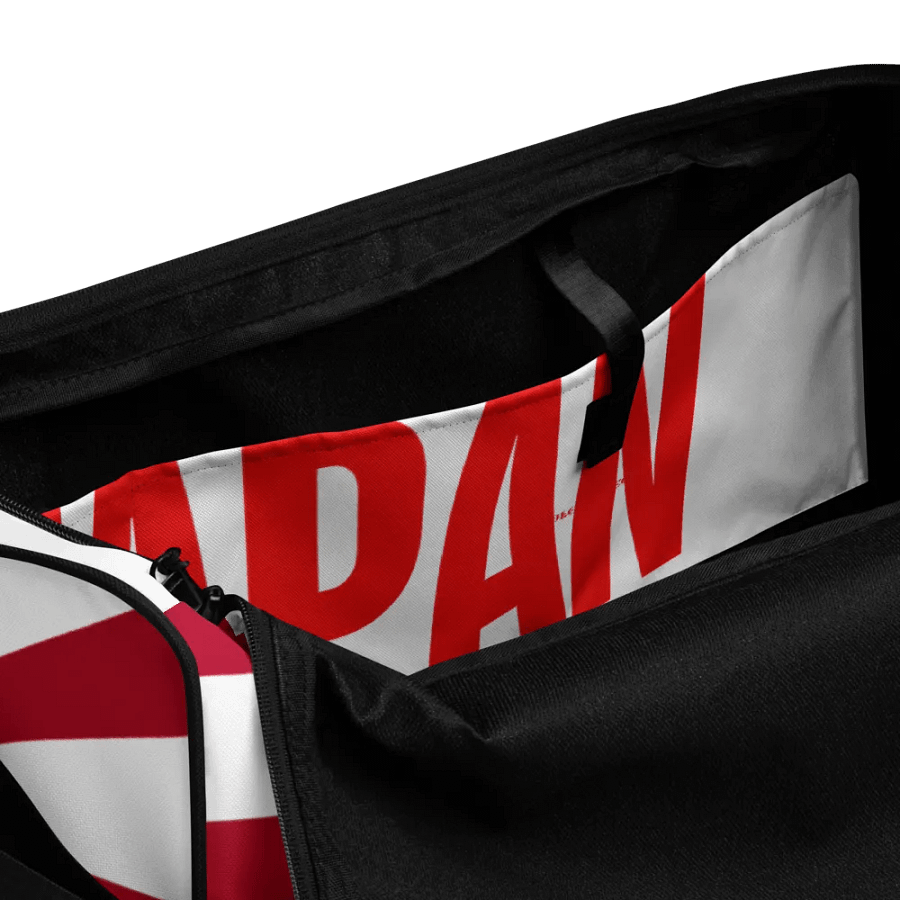 JAPAN product image (9)