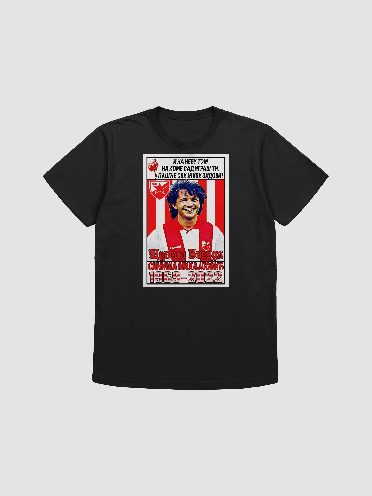 Siniša Mihajlović (FK Crvena Zvezda) #5 Next Level Supersoft T-Shirt product image (3)