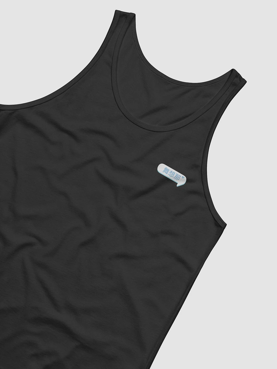 Sugar Rush Tank product image (4)