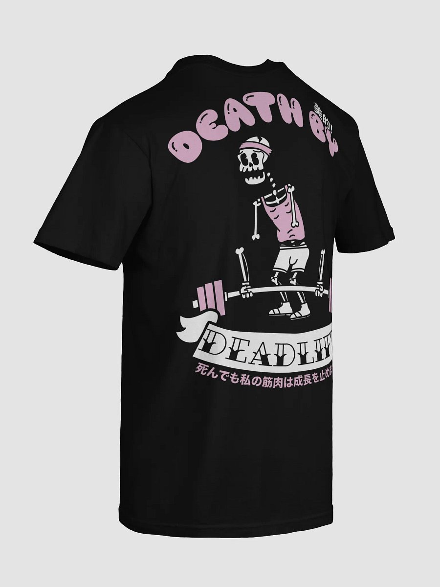 Death By Deadlift Pink (美的!) product image (8)
