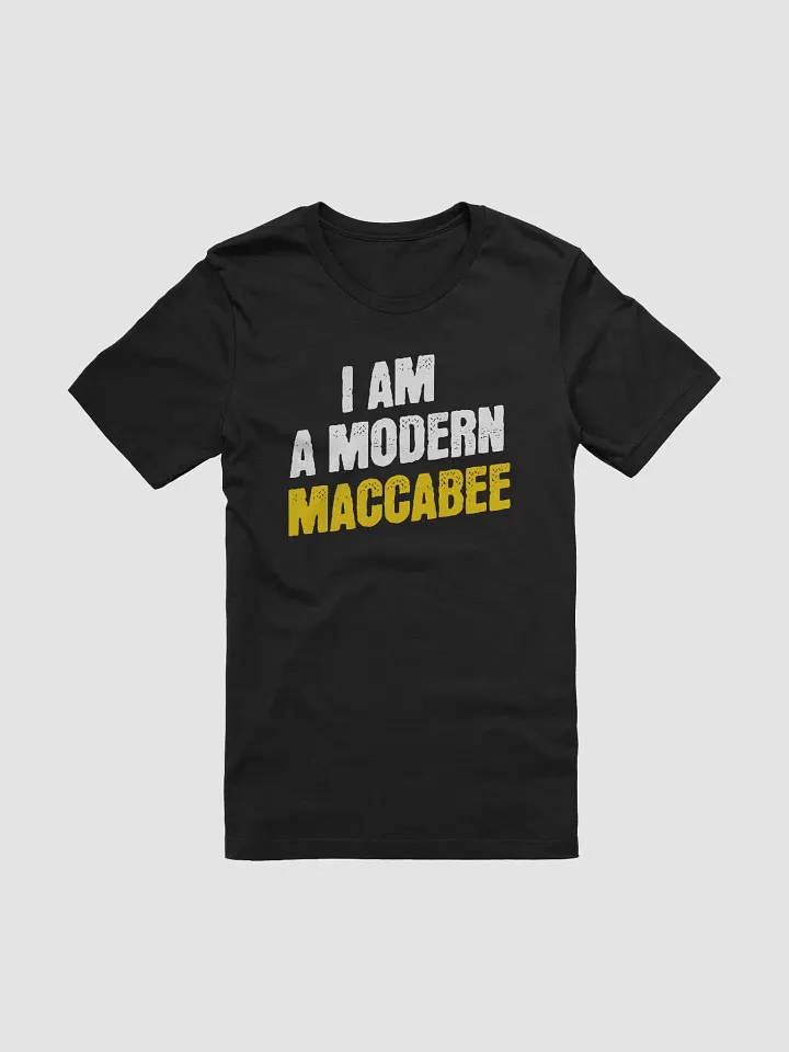I am a Modern Maccabee T-Shirt - Unisex Fit product image (2)
