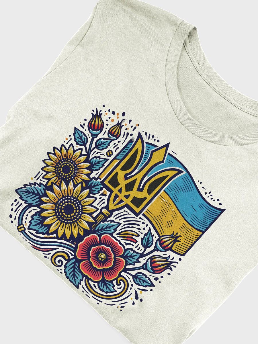 Ukraine Symbols product image (5)