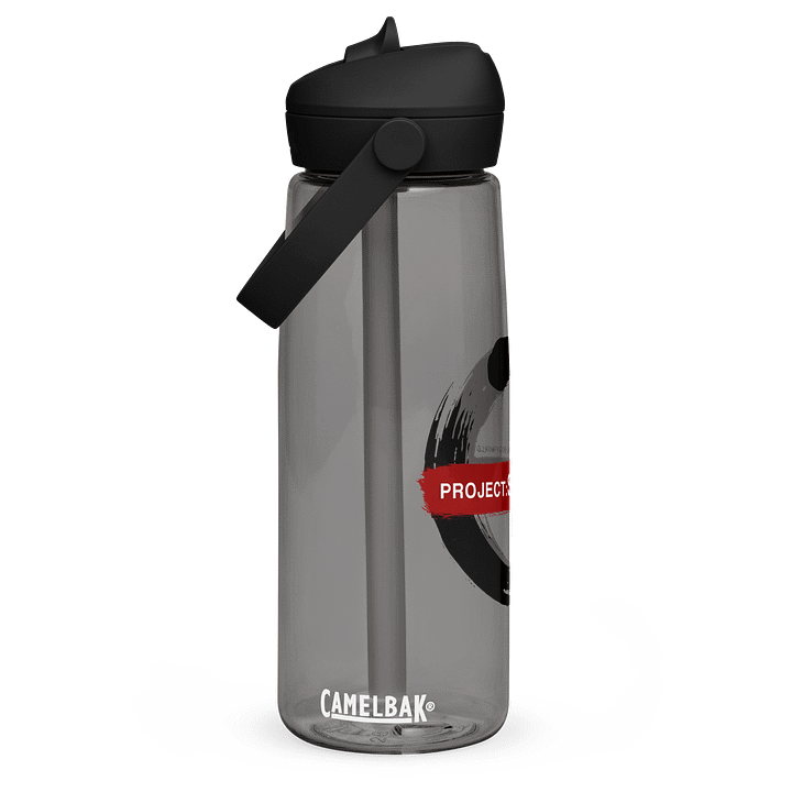 Project:STRONG CAMELBAK Bottle product image (3)