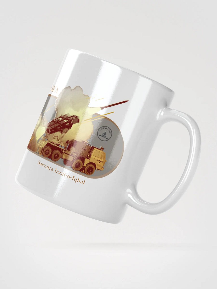 The Pinaka (mug) product image (5)