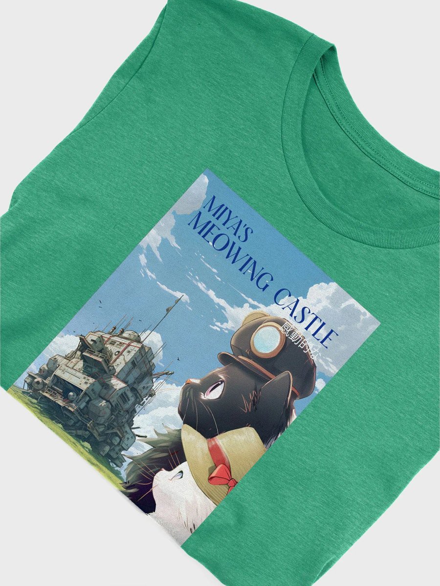 Castle product image (55)