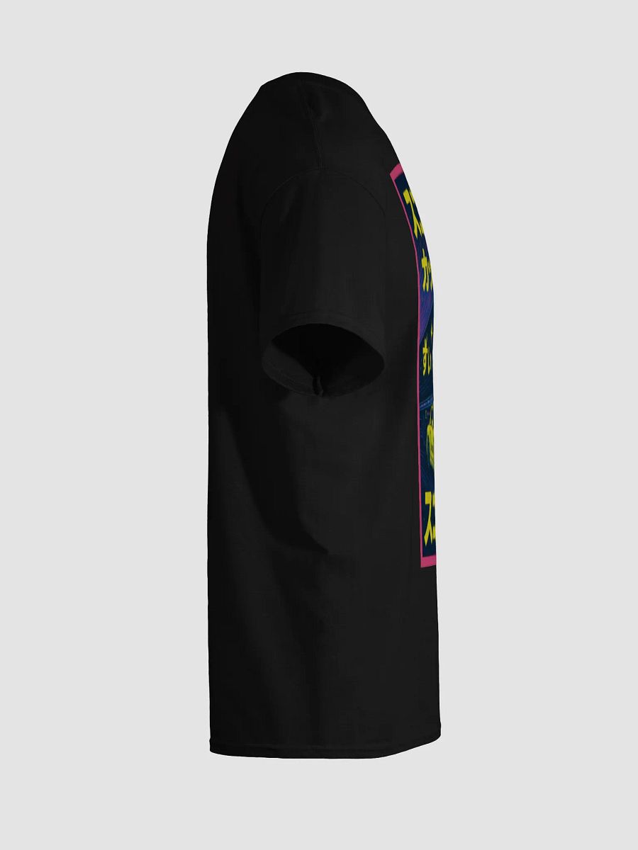 Anime Tee Style 4 product image (8)