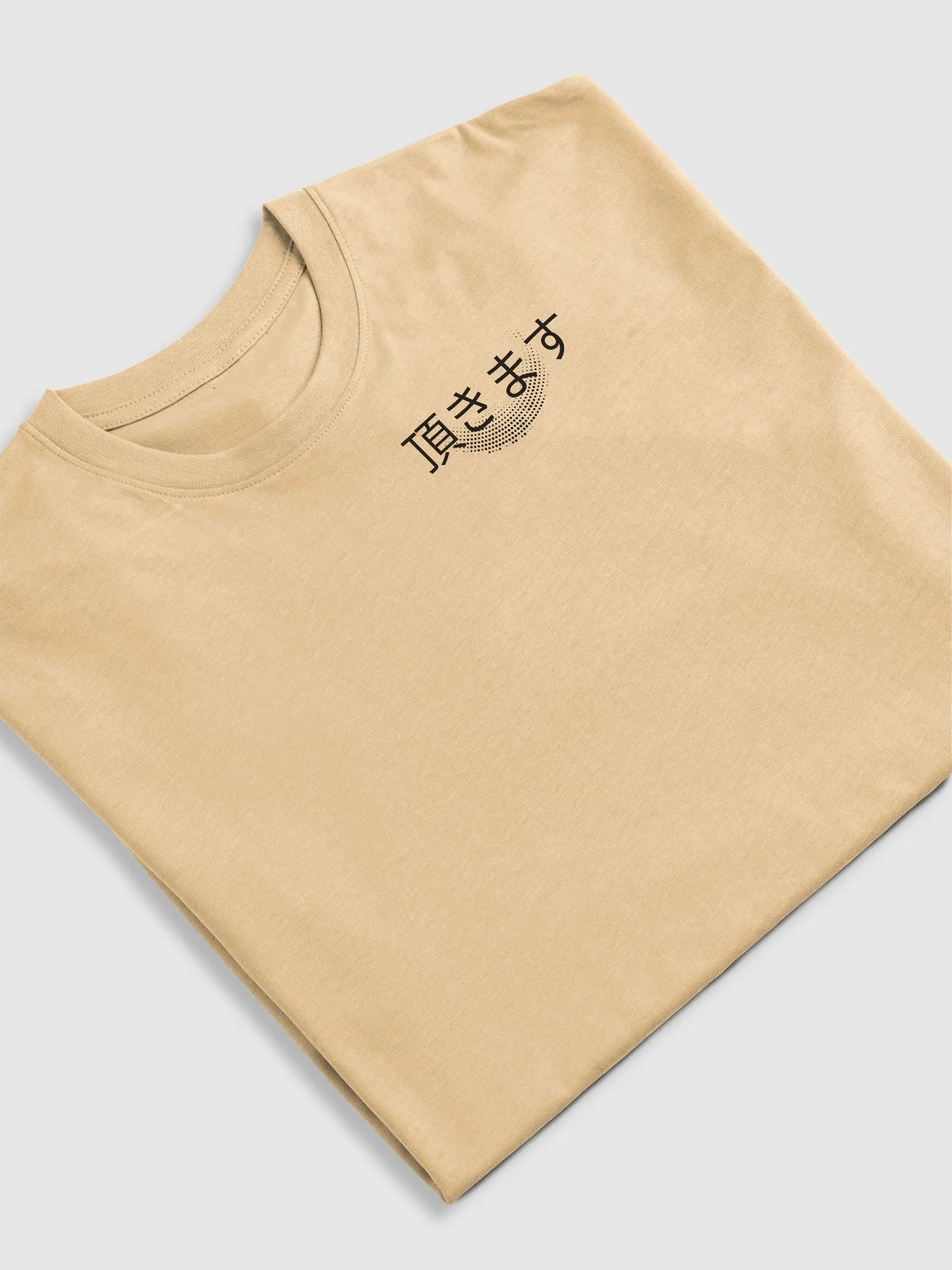 itadakimasu 頂きます product image (25)