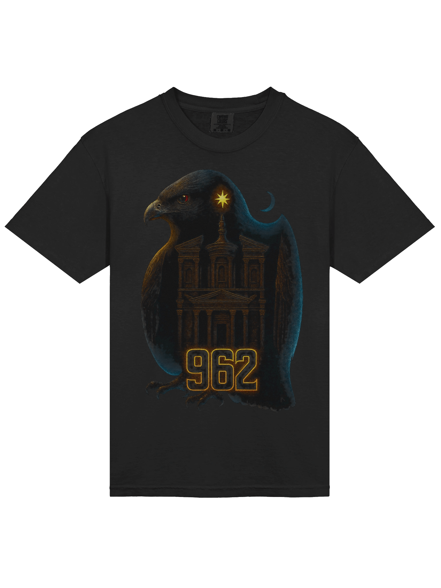 Petra Nightwatch product image (6)