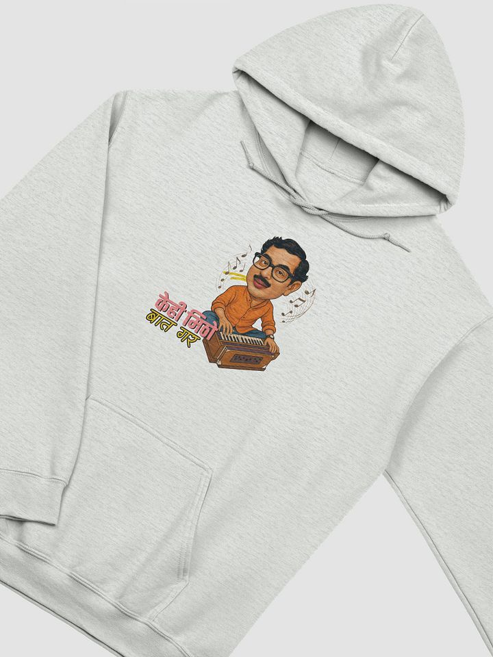 Narayan Gopal hoodie product image (1)