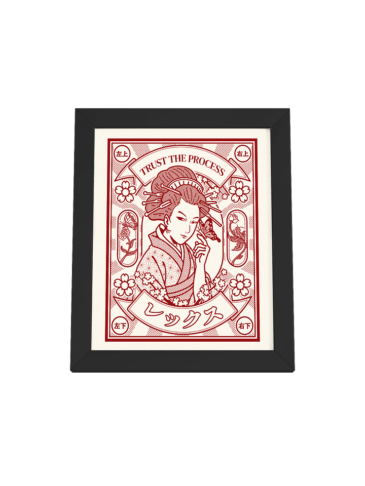 Geisha product image (5)