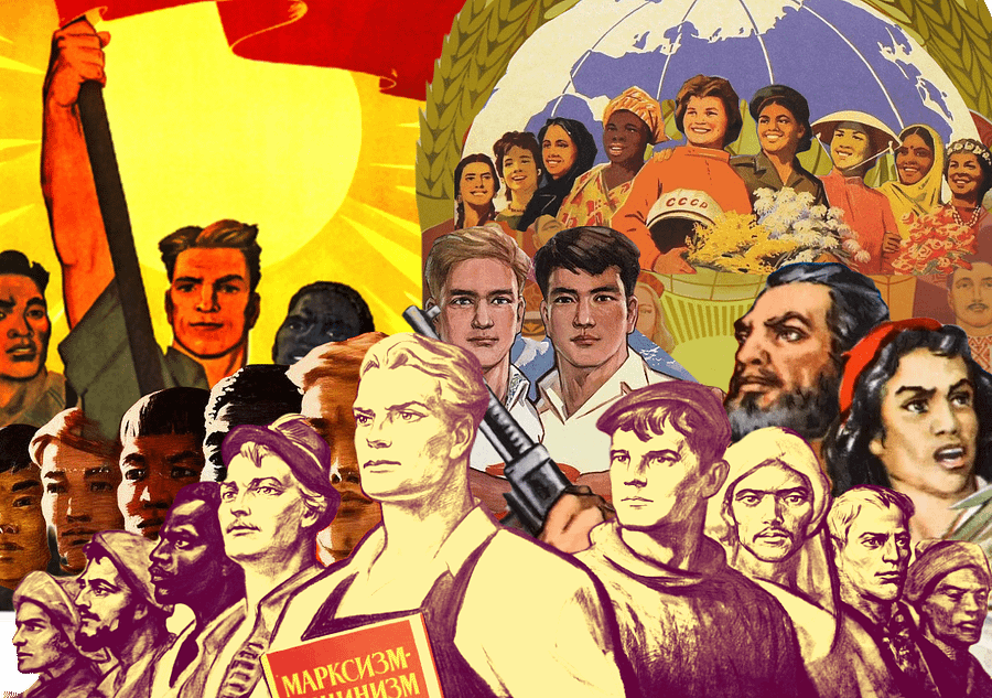 Internationalism product image (1)