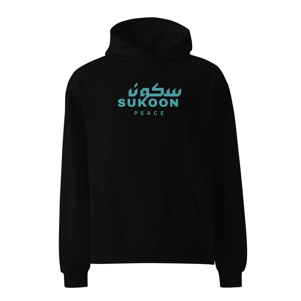 سکون SUKOON Peaceful Oversized Hoodie product image (2)