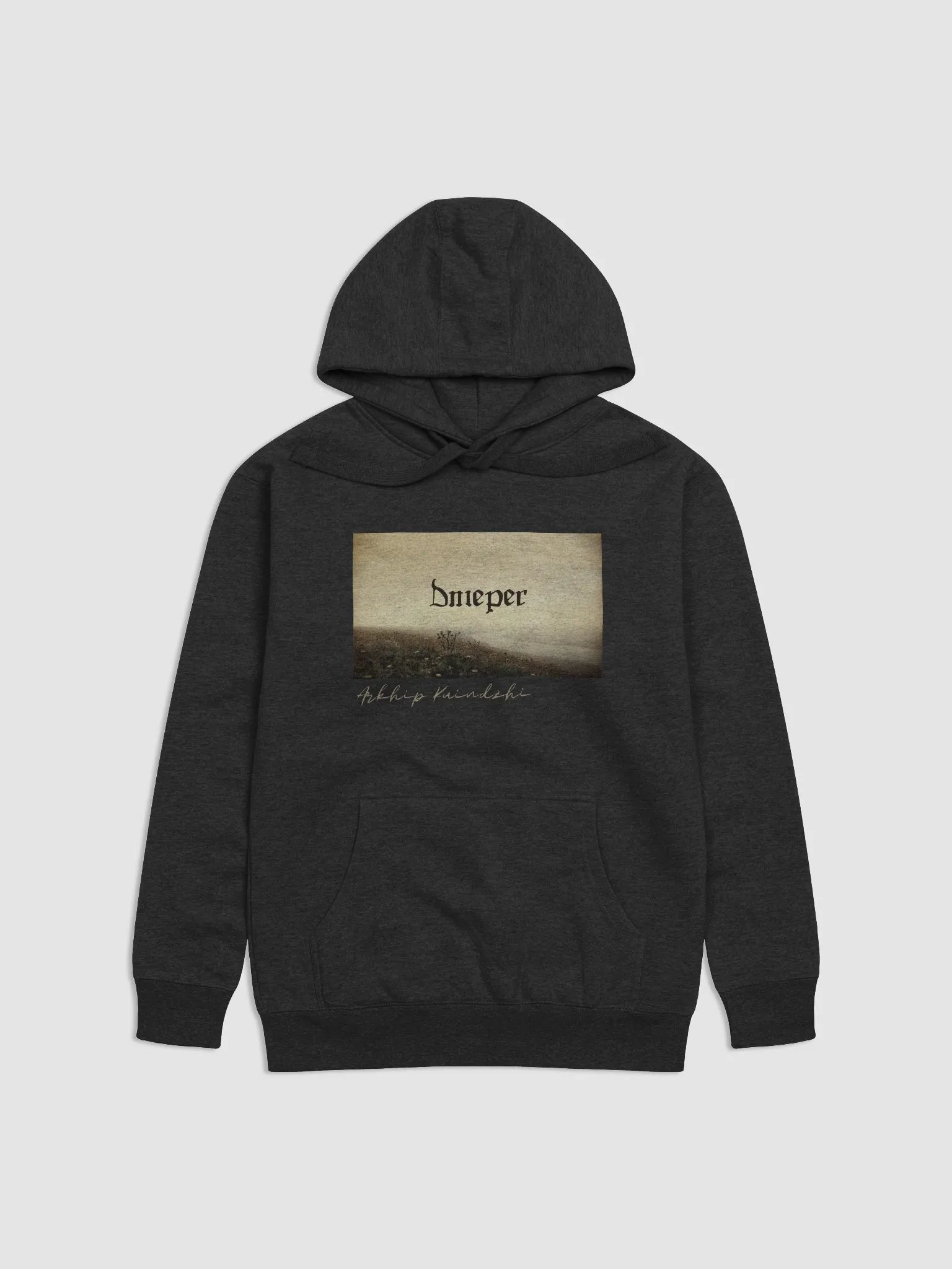 Arkhip Kuindzhi Dnieper in the Morning Hoodie product image (1)