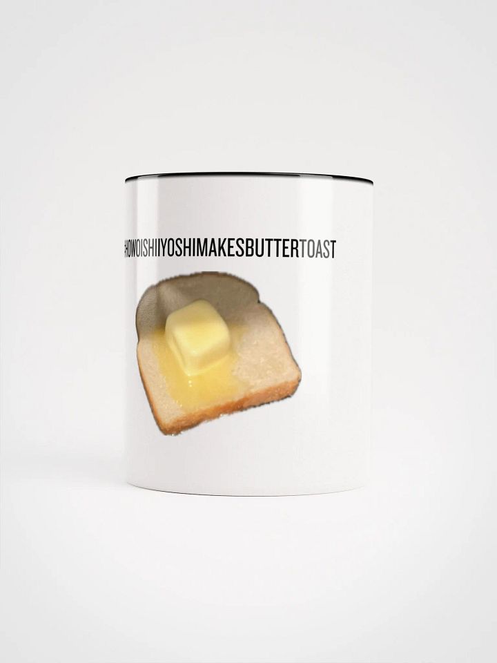 #HOWOISHIIYOSHIMAKESBUTTERTOAST Mug product image (1)