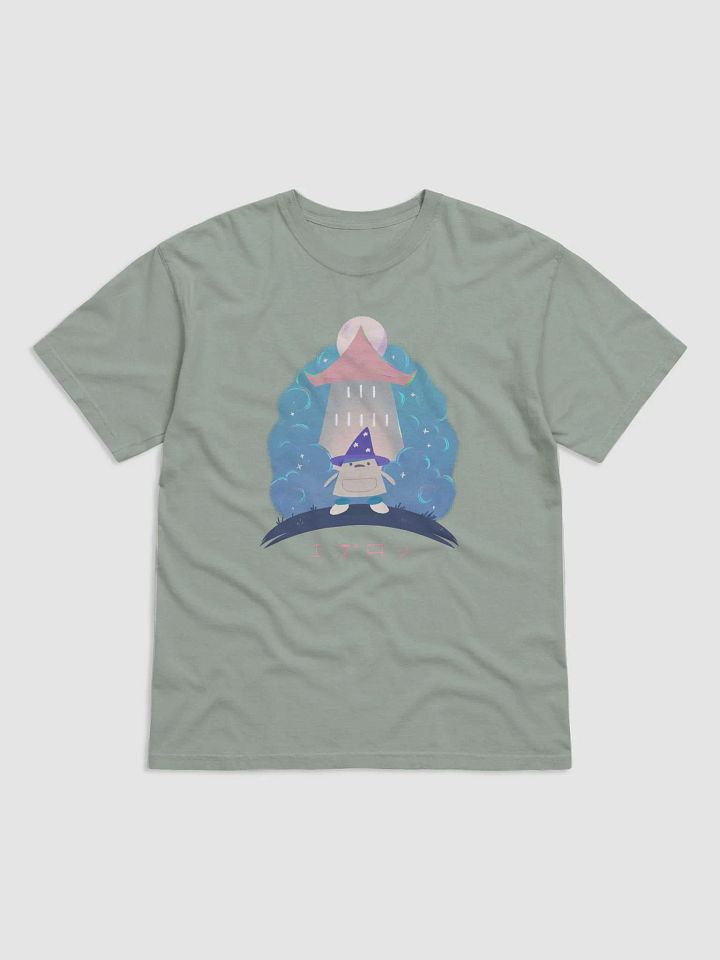 Wizard Tower T-Shirt product image (1)